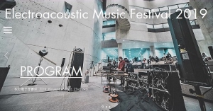 ♪2019 11月23日　（土）「Electroacoustic Music Festival 2019」　大阪芸術大学 『芸術情報センター/アートホール』音楽学科開設50周年記念イベント、「天と地のレクイエム」シンセサイザー演奏。